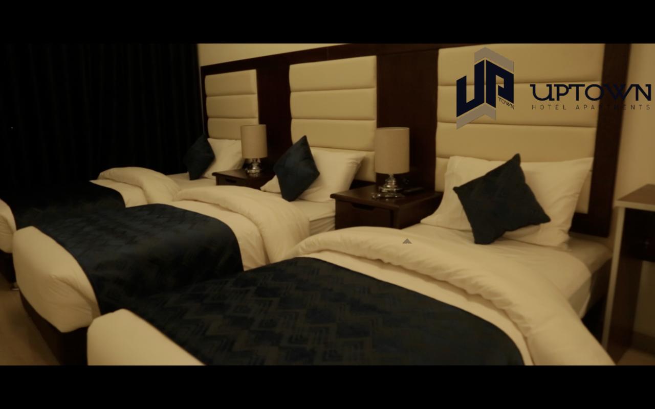 Uptown Hotel Apartment Amman Extérieur photo