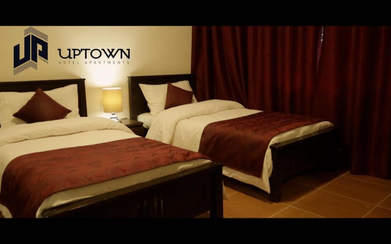 Uptown Hotel Apartment Amman Extérieur photo
